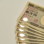 退職金